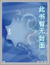从千年前归来李钊