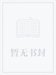 含青黛的中成药